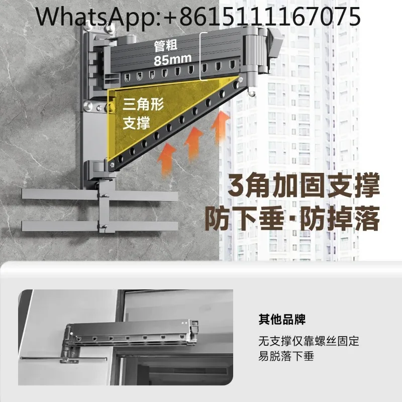 Foldable Wall-Mounted Drying Rack, Balcony Telescopic Invisible Laundry Quilt Hanger Indoor Outdoor Rack