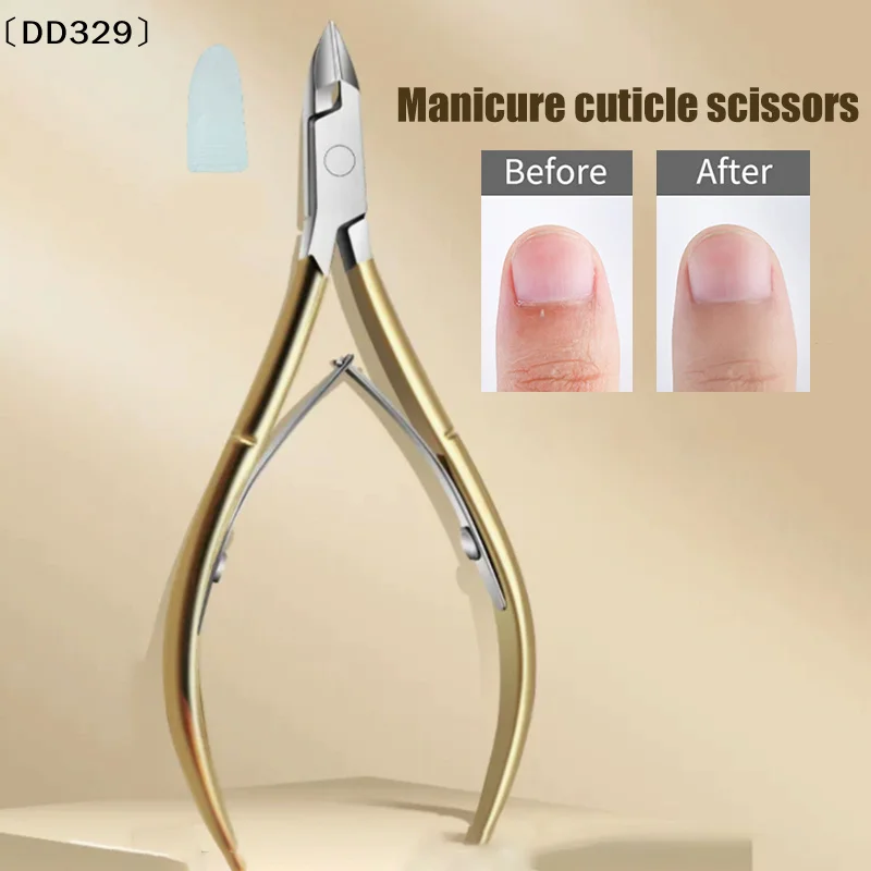 Nail Cuticle Nipper Scissors Stainless Steel Stainless Steel Dead Skin Remover Pedicure Fingernail Toenail Cuticle Nipper〔DD329〕
