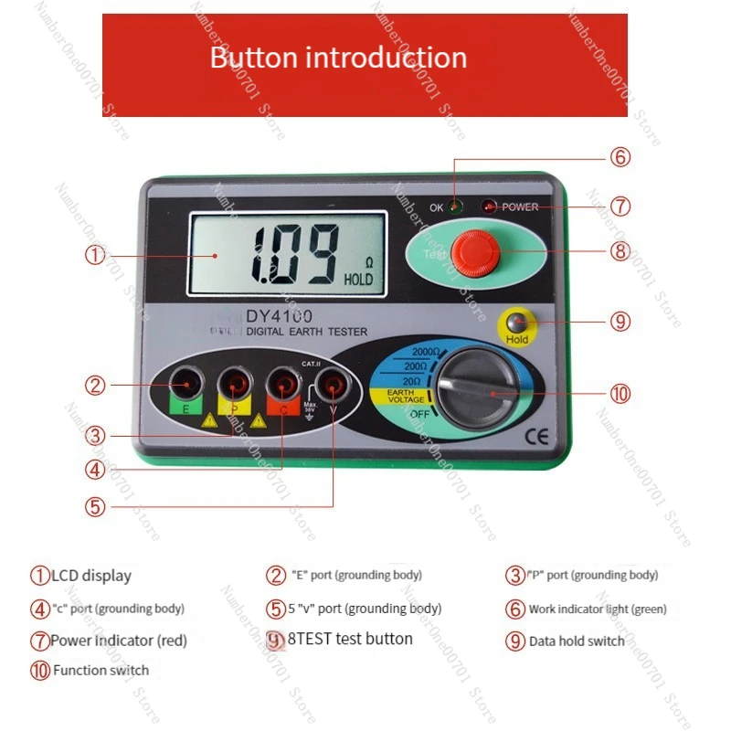 Lightning protection grounding resistance tester, photovoltaic charging pile grounding megger, grounding resistance meter