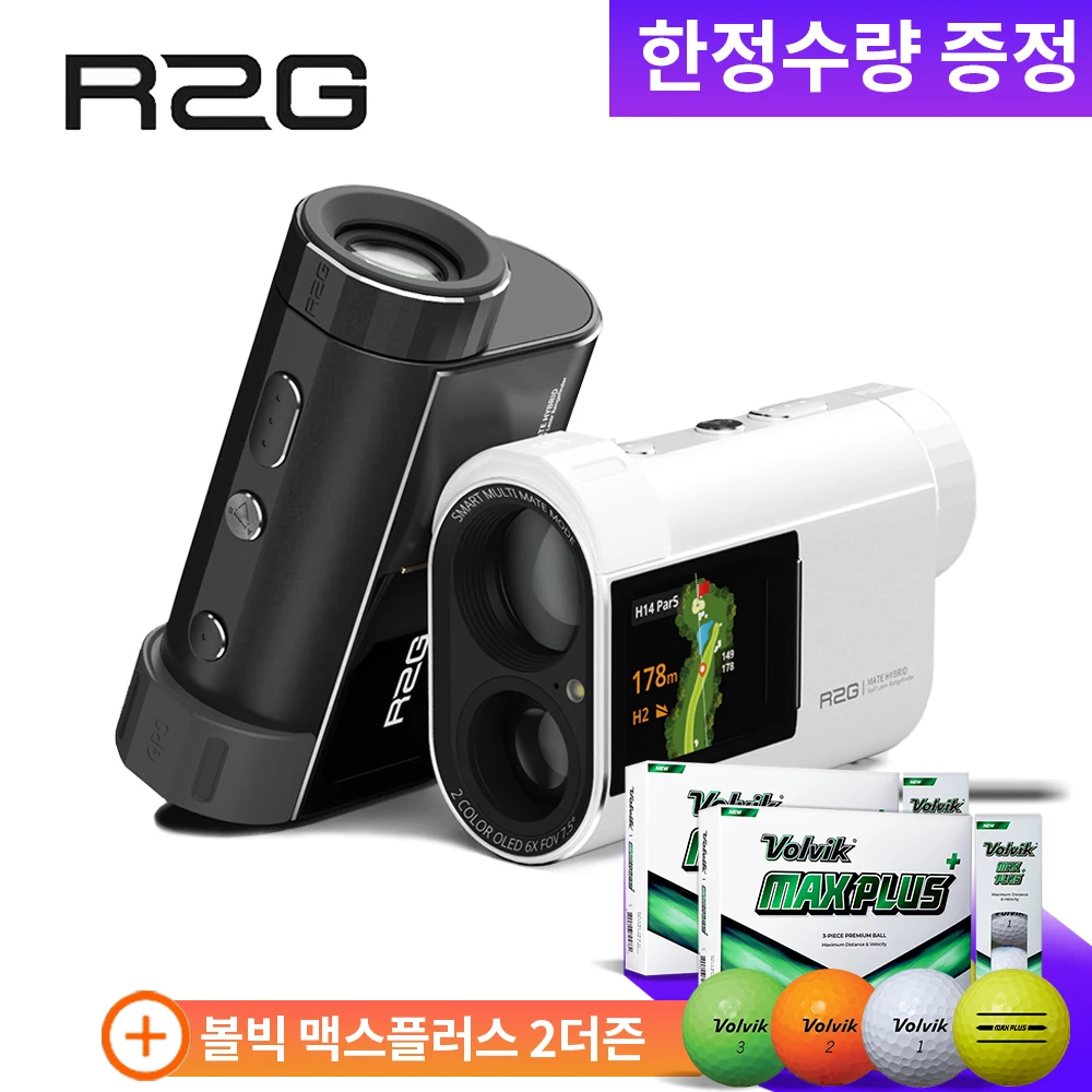 R2G Golf Rangefinder Distance Mate Hybrid Laser OLED