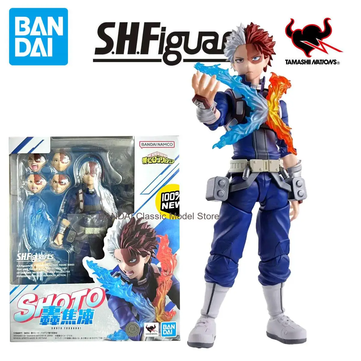 BANDAI S.H.Figuarts My Hero Academia Todoroki Shoto Actionfigur – PVC-Sammlermodell, Ornament, Puppenspielzeug, Geschenk