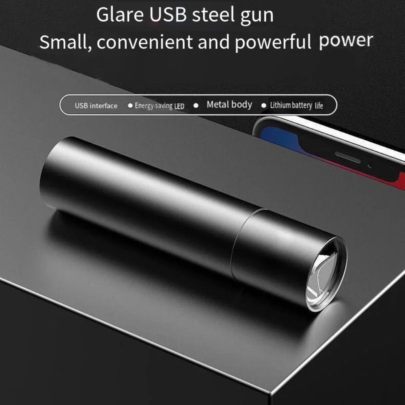 Mini LED Flashlight Rechargeable Multi-Purpose Long-Range Portable Ultra-Bright Household Small Mini Portable Lantern