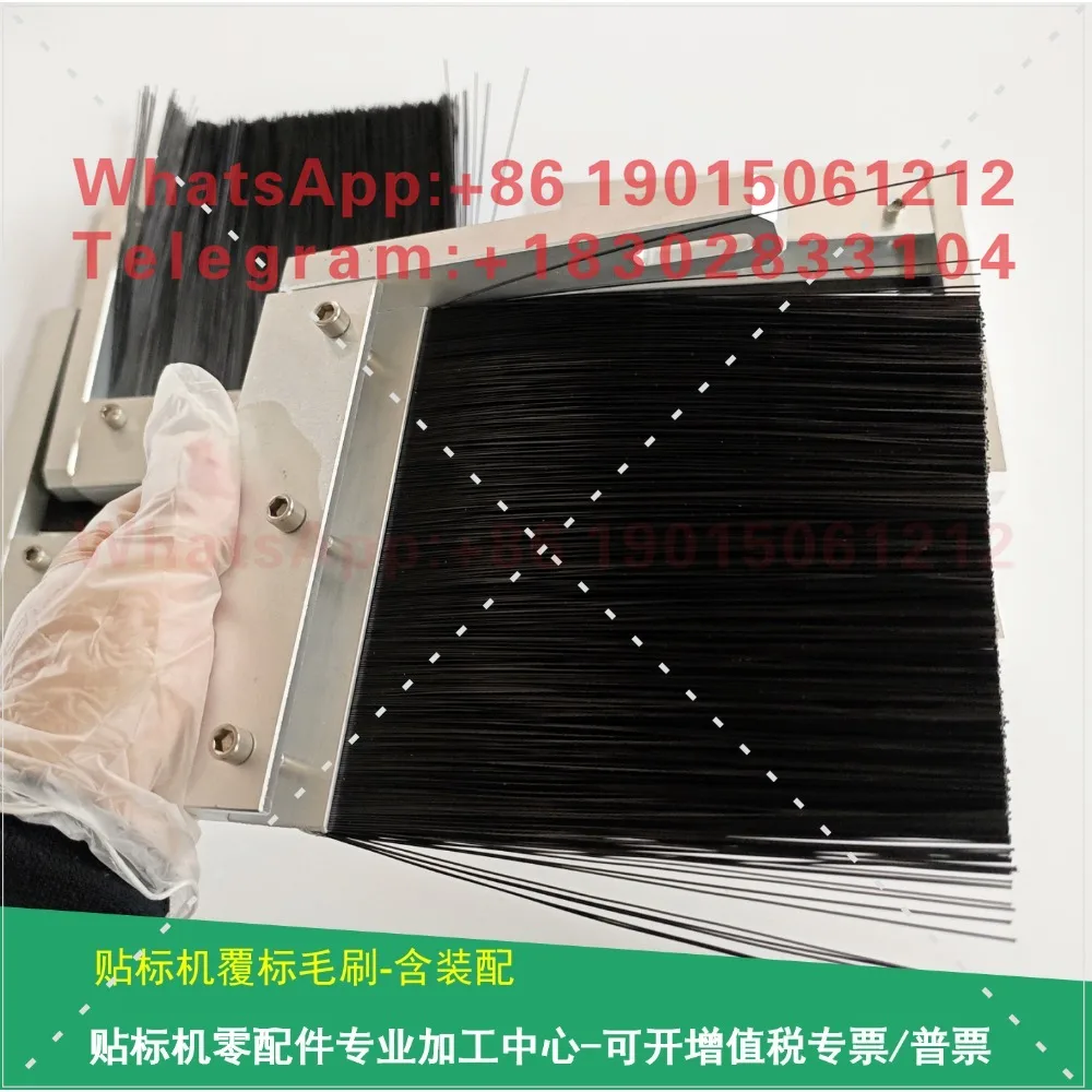 Labeling machine Labeling brush Flat sticker Side sticker Vertical round bottle labeling machine PVC