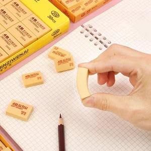 Koreanische Version 4b Radiergummi für Grundschüler, Sassafras -Radiergummis, saubere Kinder ohne Akne, Großhandel 9 Hauptverkauf Großhandel stapellieren sich - №3
