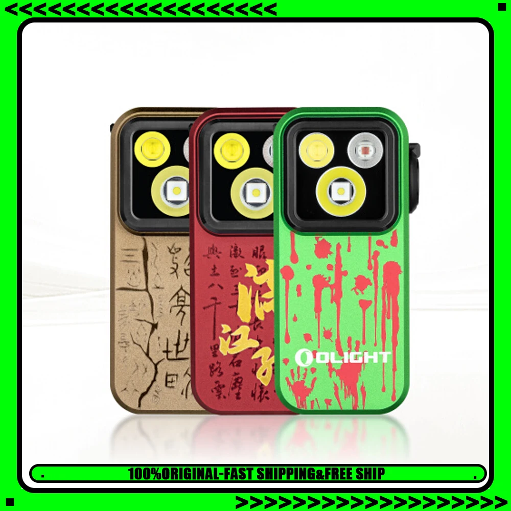 

Olight Oclip Pro уличный фонарик портативный сильный свет фонарик для кемпинга дальнего действия перезаряжаемый 500LM фонарик из алюминиевого сплава