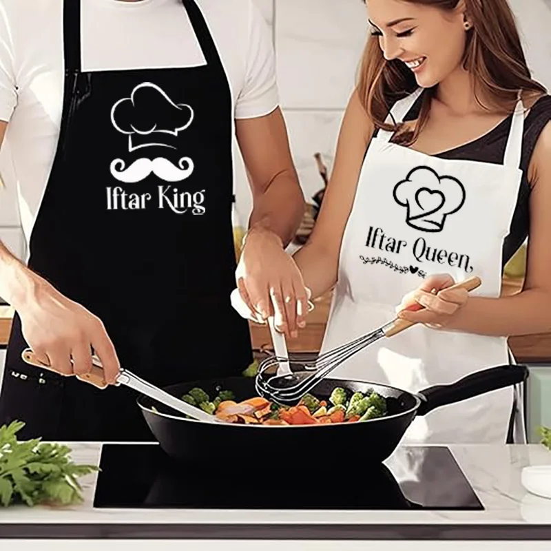 Iftar king queen couple Apron Ramadan Mubarak Muslim Islamic Kareem Eid al-Fitr kitchen decoration dad mom Wife Husband gift