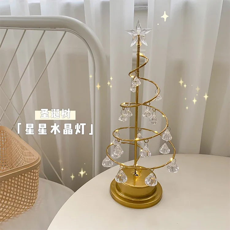 Retro Christmas Tree Night Light Crystal Star Girl Bedroom Decoration