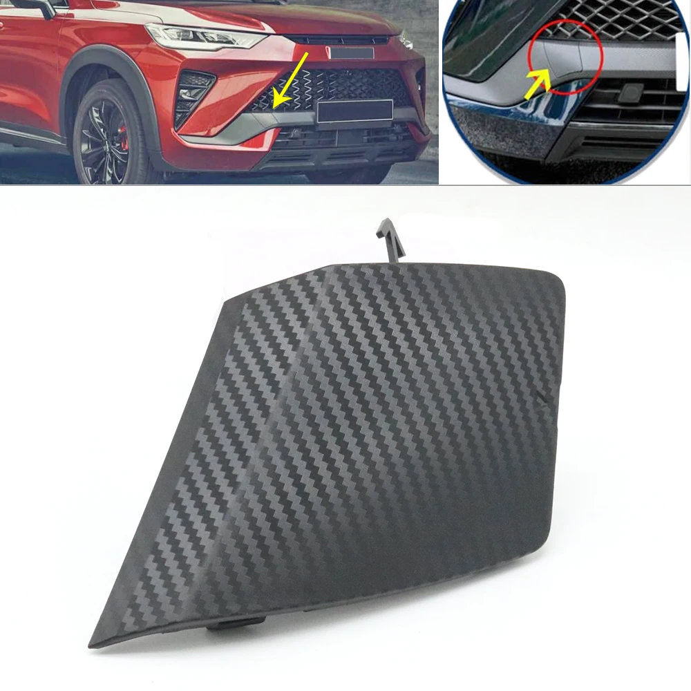 

For Gwm Great Wall Haval H6 GT 2025-2026 Exterior Front Bumper Trailer Hauling Cap Lid Trim Tow Hook Eye Cover