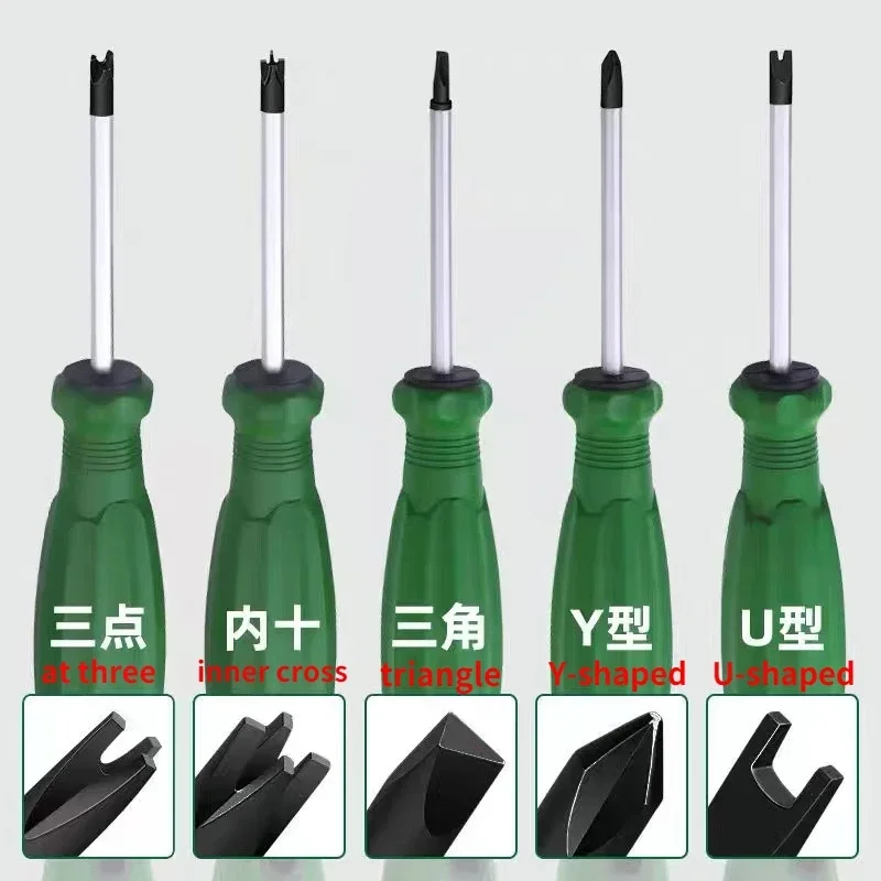 Triangle Screwdriver, U Shape, Y Shape, Inner Cross, Three Points, Special Shape, Brand New, Under $5 Cross Screwdriver Llaves L