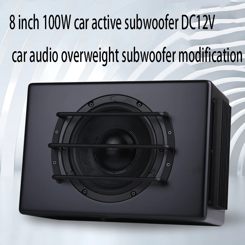 8 Inch 100W DC12V Active Car Subwoofer Lightweight Heavy Bass Speaker with Amplifier