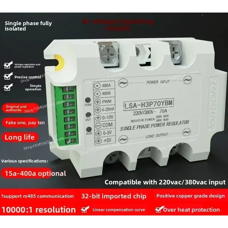 Industrial LSA Single Phase SCR Power Controller RS485 Communication Modbus-RTU