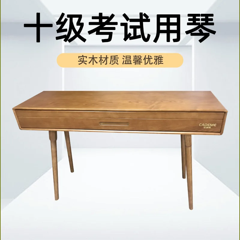 909 solid wood drawer electric piano digital piano exam