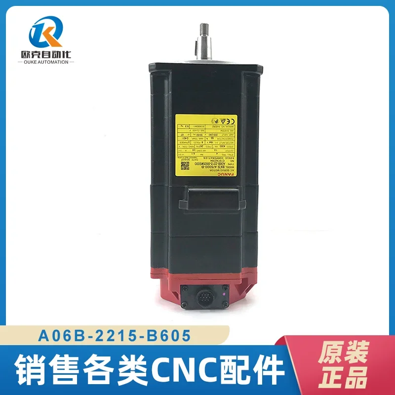Оригинальный контроллер Fanuc A06B-0215-B605, модель 2026 года # S000 A06B-2215-B605 # S000 Переговоры