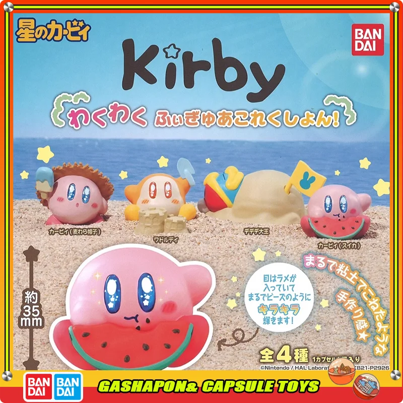 

BANDAI Kirby Action Figures Model Summer Beach Doll Cute Desktop Decoration Capsule Toys in Shelf Genuine Ornament