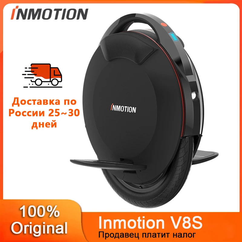 Original INMOTION V8S Electric Unicycle 72V 728Wh Battery 1000W Motor 35km/h Speed 70KM Range Smart EUC Balance E-wheel