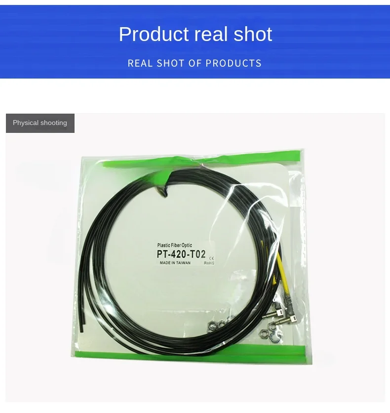 PT-420-T01 Replaces PT-420-T02 Fiber Optic Sensor, Shooting Type