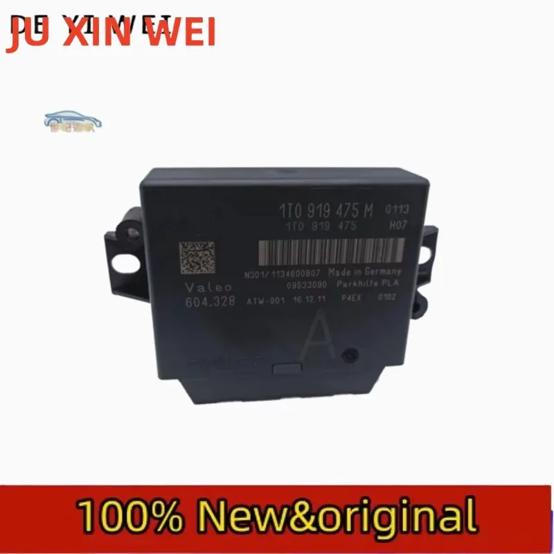 1T0919475M  1T0 919 475 M Compatible with CC reversing radar computer board, parking electric eye controller unit module