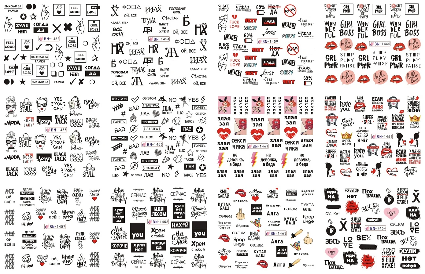 12Patterns Russian Letter Nail Water Decals With Inscriptions Girl  Black White Tattoo Slider Sticker Geometry Transfer Stickers