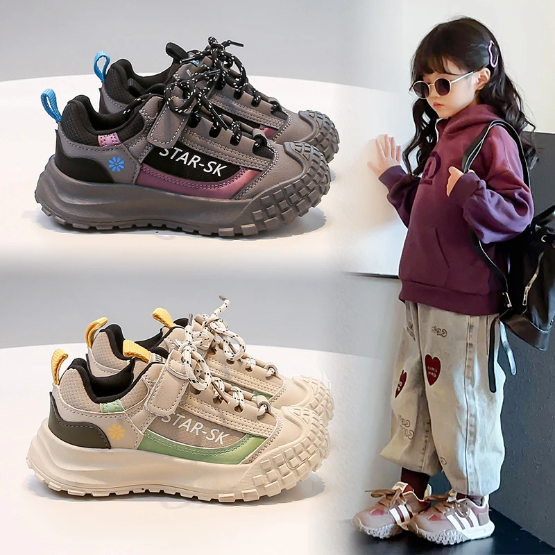 

Kids Casual Tennis Shoes Toes Capped Soft Sole Children Sneakers Handsome 2025 Autumn New Boys Girls Sports Shoes Non-slip Trend