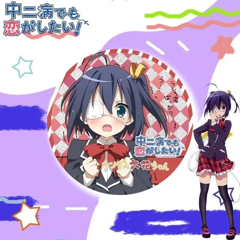 5.8cm Anime Metal Brooches Takanashi Rikka Togashi Yuuta Nibutani Shinka Figure Badge Hot Selling Accessories Christmas Gifts