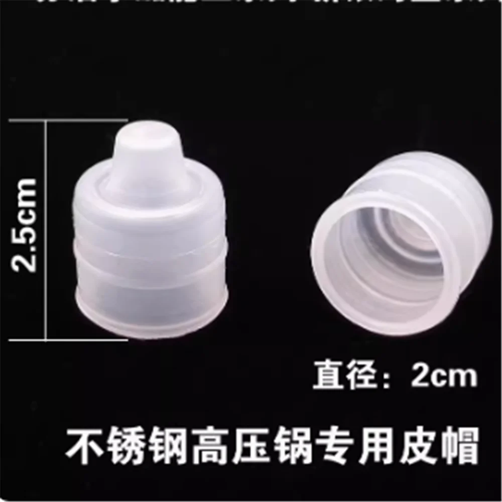 

10 шт., уплотнительное кольцо на шлем для скороварки