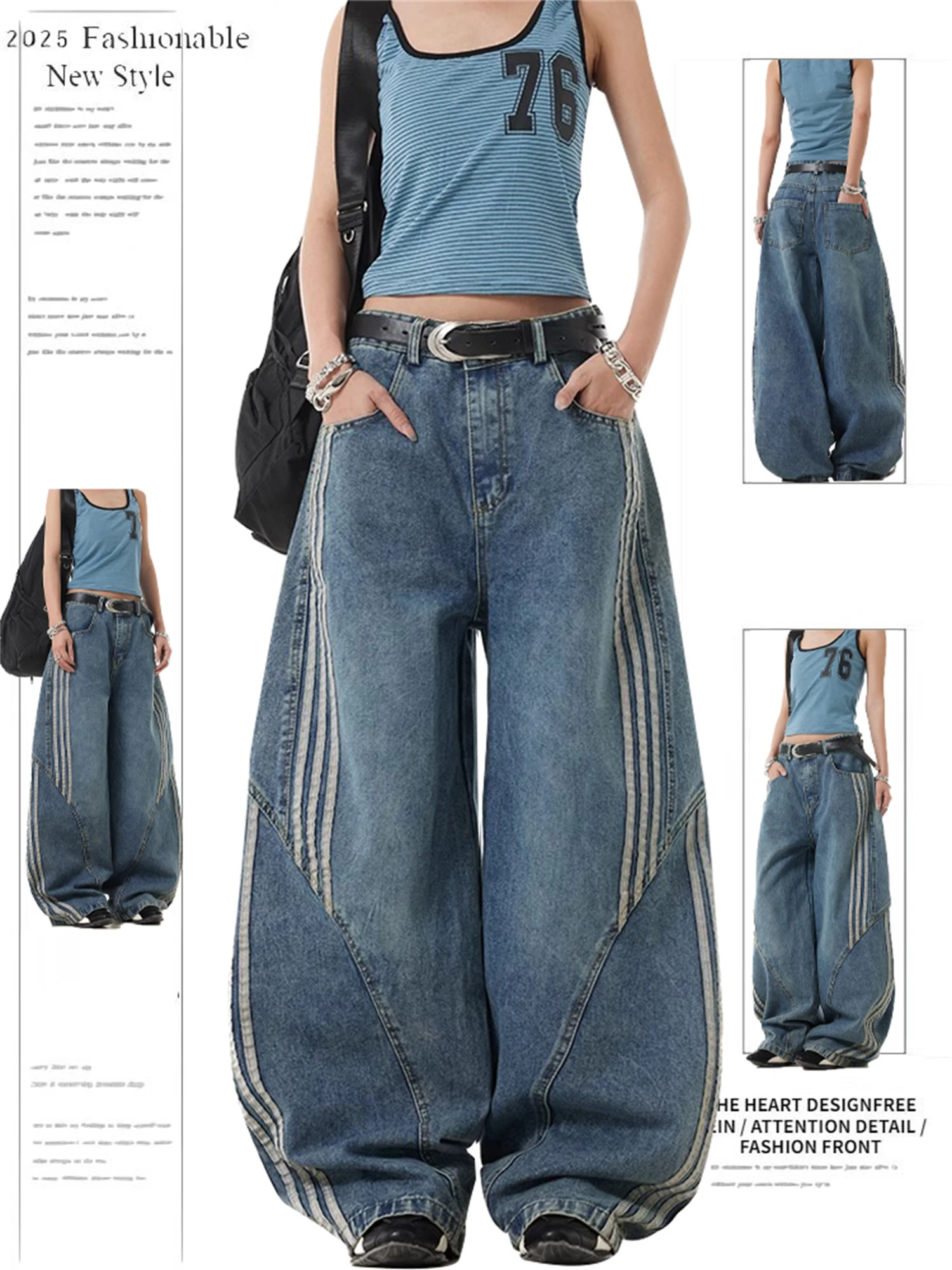 

Women's Light Blue Denim Balloon Wide Leg Jeans 2025 New Fashion Striped Patchwork High Waist Vintage Casual Streetwear Trousers