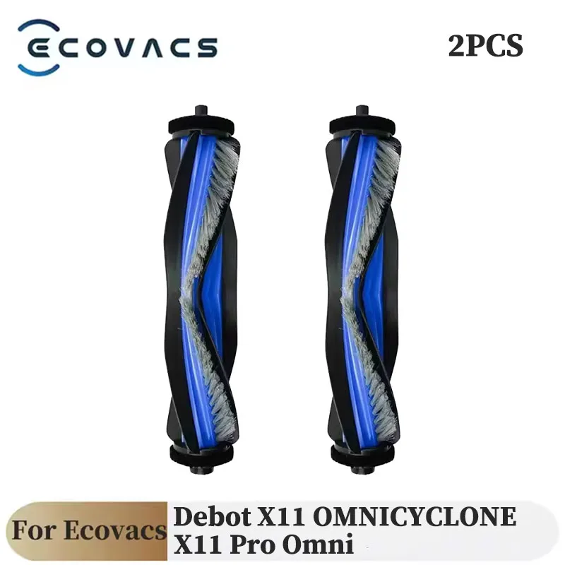 2PCS