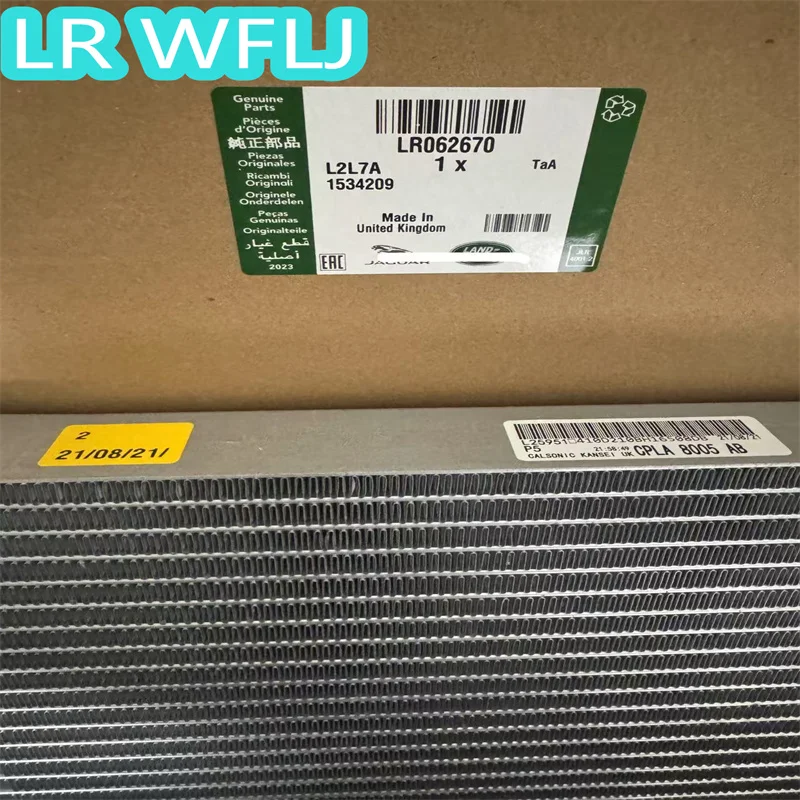 

LR062670 LR034577 1Piece Car Radiator for Land Rover Range Rover 2014-2017 Range Rover Sport 2014-2017 Discovery 4 Auto Parts