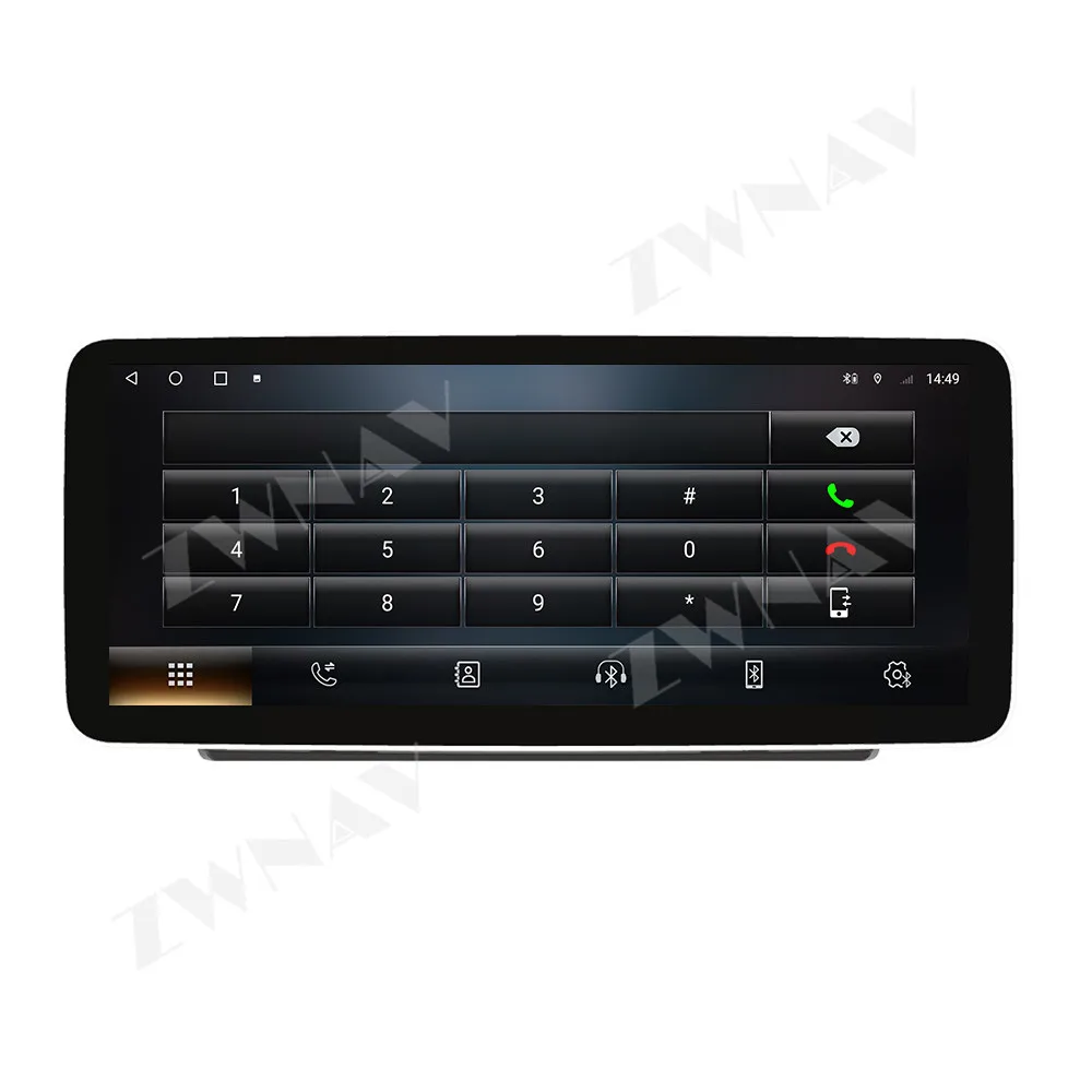 12.3" For Hongqi H5… - image