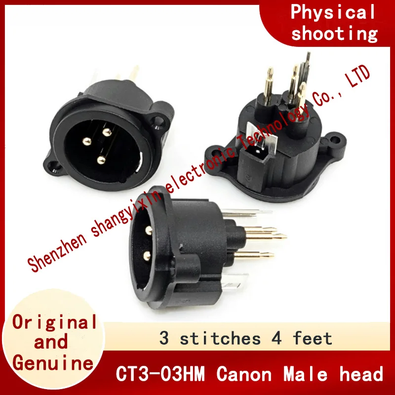 CT3-03HM 3-core 4-pin in-line male Cannon audio connector Cannon audio socket