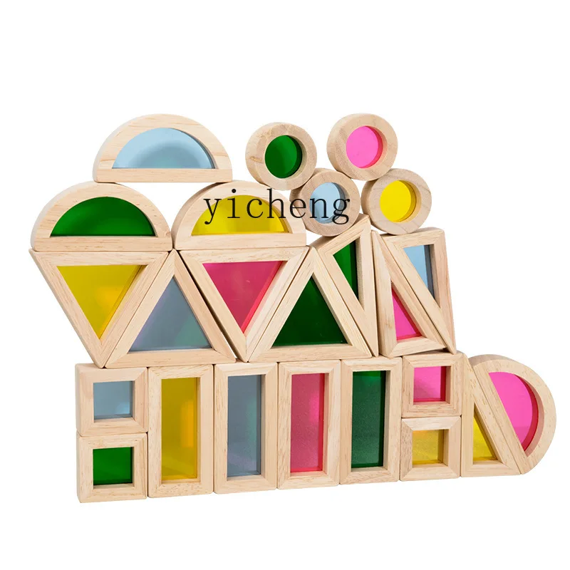 Yy Children's Toy Color Acrylic Transparent Building Blocks Light Sensory Transparent Lens