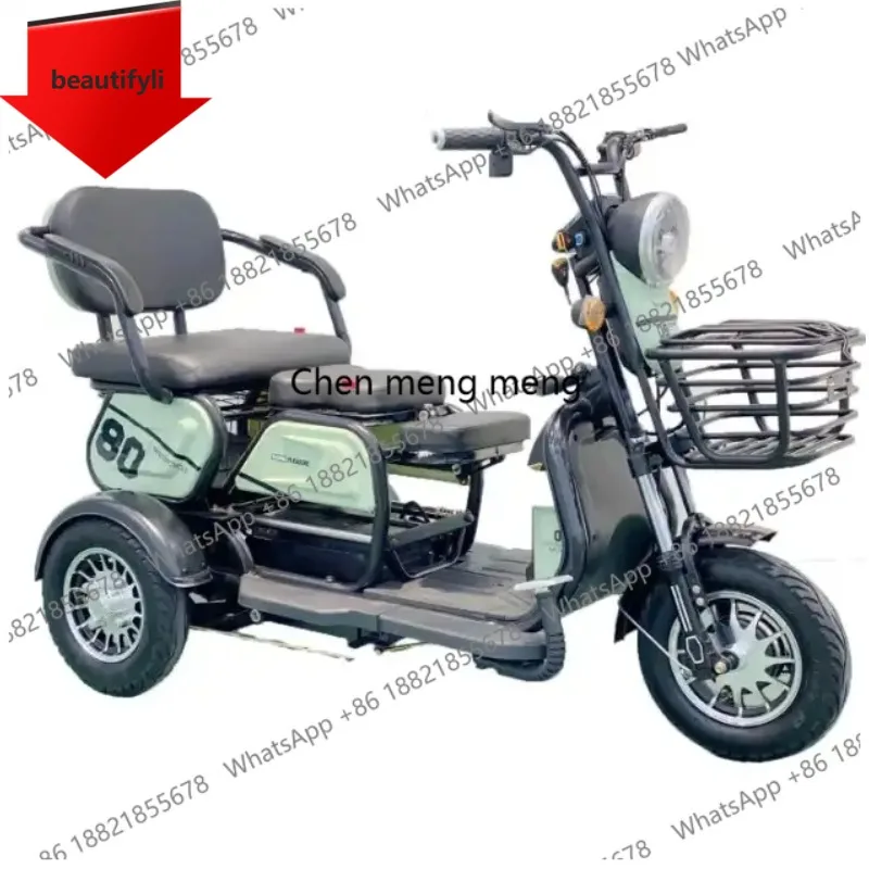 

D185 Трехколесный мотоцикл/мопед для людей с ограниченными возможностями напрямую от китайского производителя