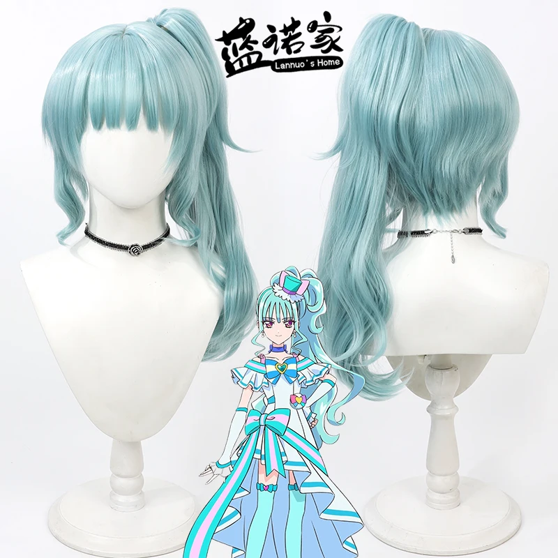 

‌Precure Wonderful Mayu Nekoyashiki Cosplay Wig Ponytail Anime Roleplay Party Costume Prop Synthetic Hair