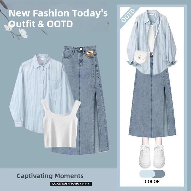

Early Spring Korean Drama Style Loose Strap Shirt Women's Fashion Set with Retro Uneven Denim Skirt Long Sleeve Collar