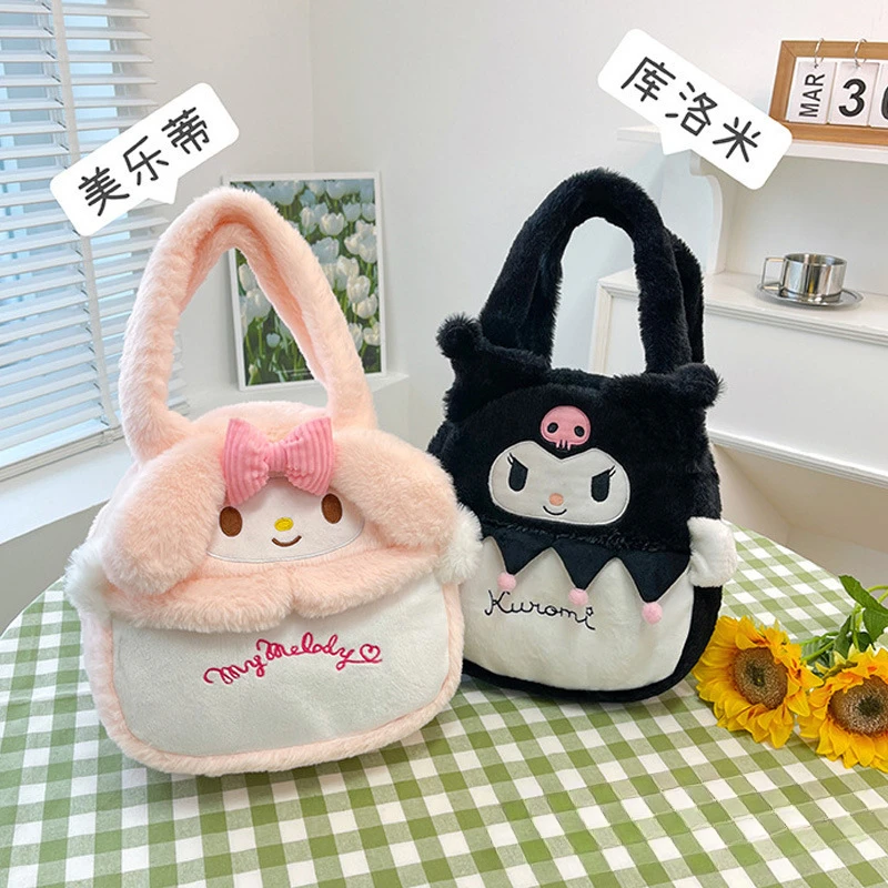 Sanrio Kulomi autumn and winter new cartoon cute Melody plush doll animation handbag