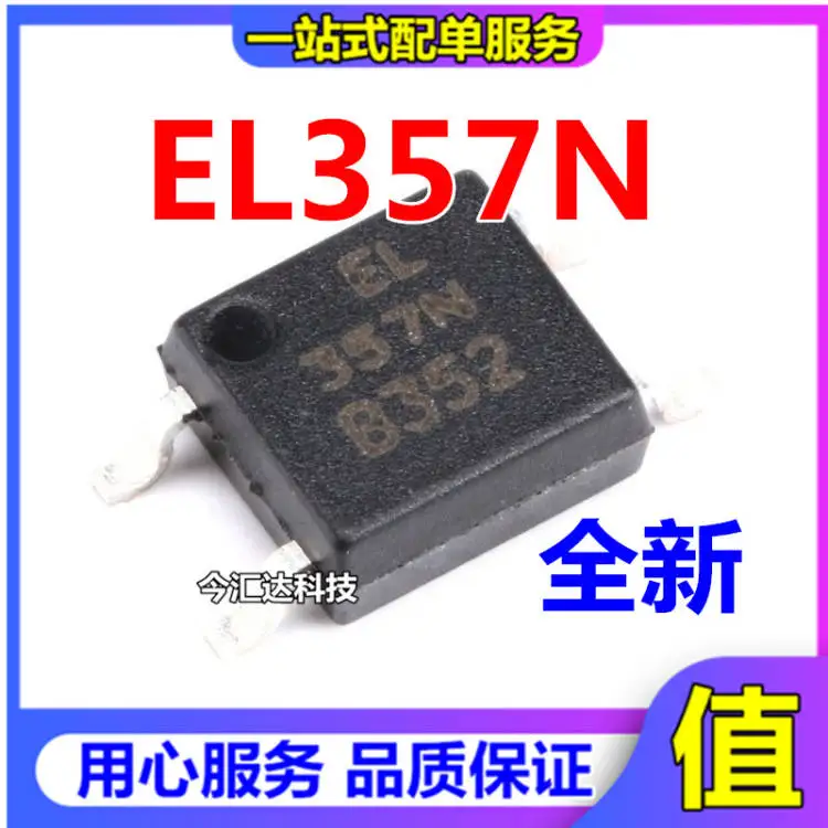

50pcs original new 50pcs original new EL357N (A) (B) (C) (D) (TA) - G SOP-4 transistor output optocoupler