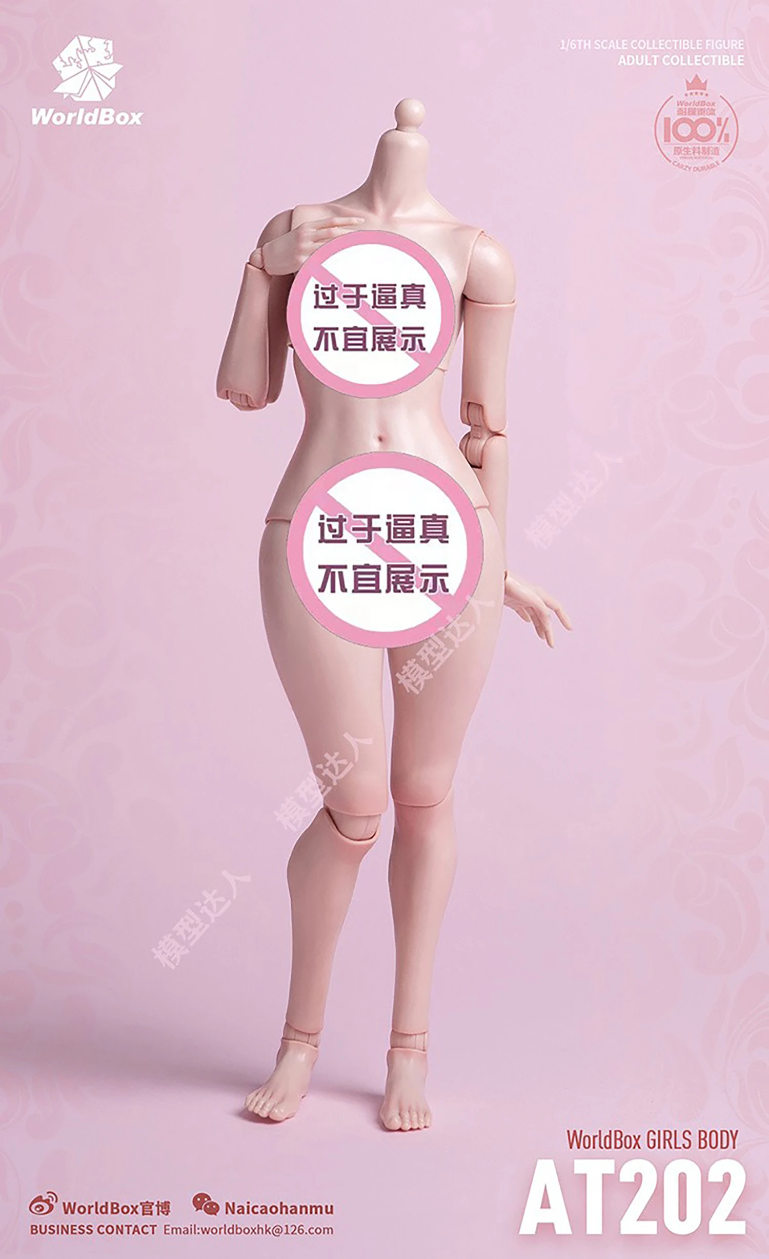 

Worldbox 1/6 AT202 Fat Leg Body Female Girl Flexible Action Figure
