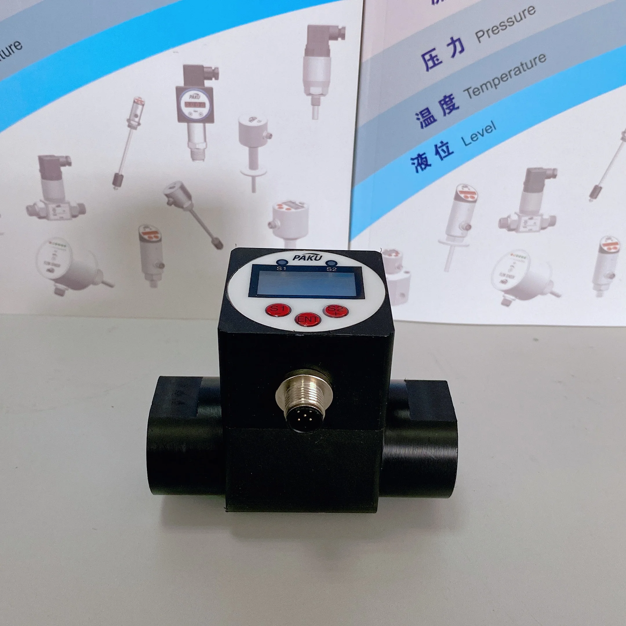 مقياس تدفق المكره يقيس تدفق مياه الصرف الصحي، مستشعر تدفق المكره، مستشعر تدفق مياه الصرف الصحي DN15/DN600