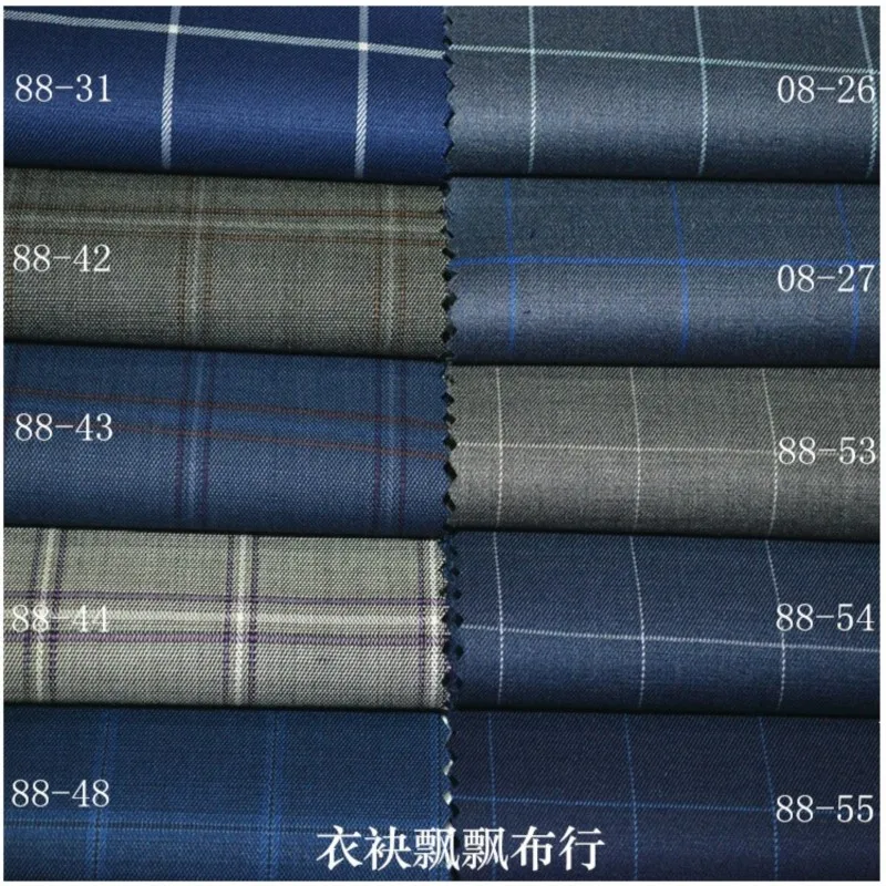 Material de terno fiado fino, azul profundo e claro ciano, calças de tecido de lã grande, saias