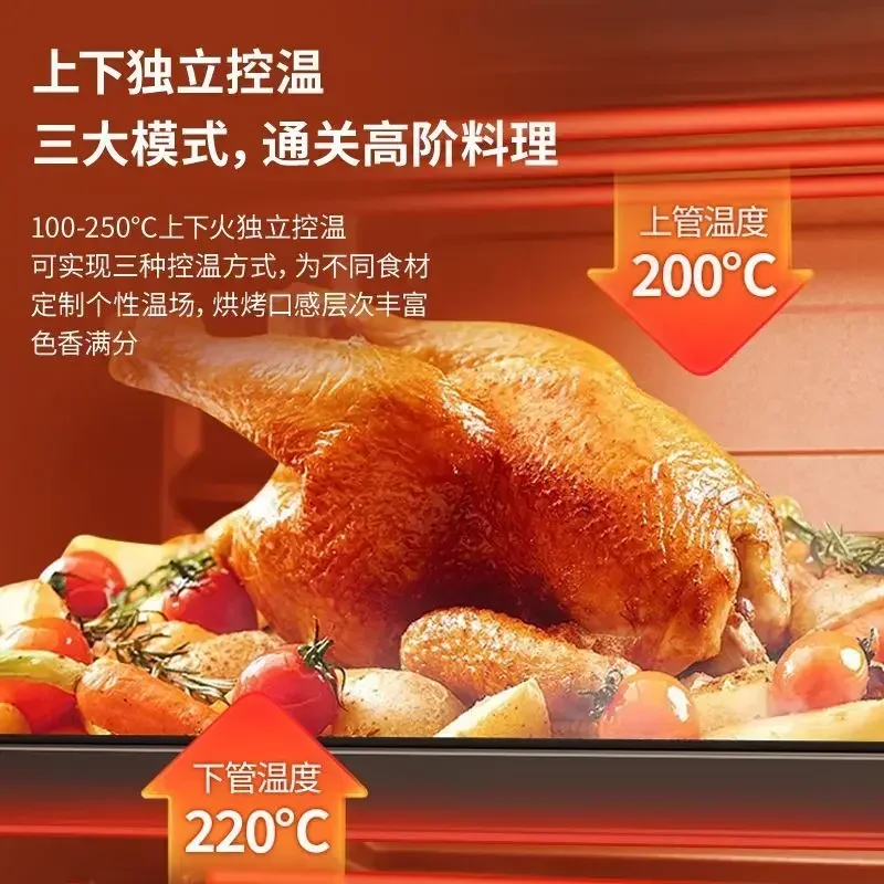 Electric Oven 48L Household Small Baking Bread Machine Multifunctional Large Capacity Fully Automatic Commercial Oven