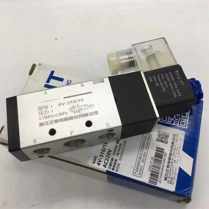 Zhejiang Chint solenoid valve two-position five-way directional valve 4V310-10 voltage DC24V 220V