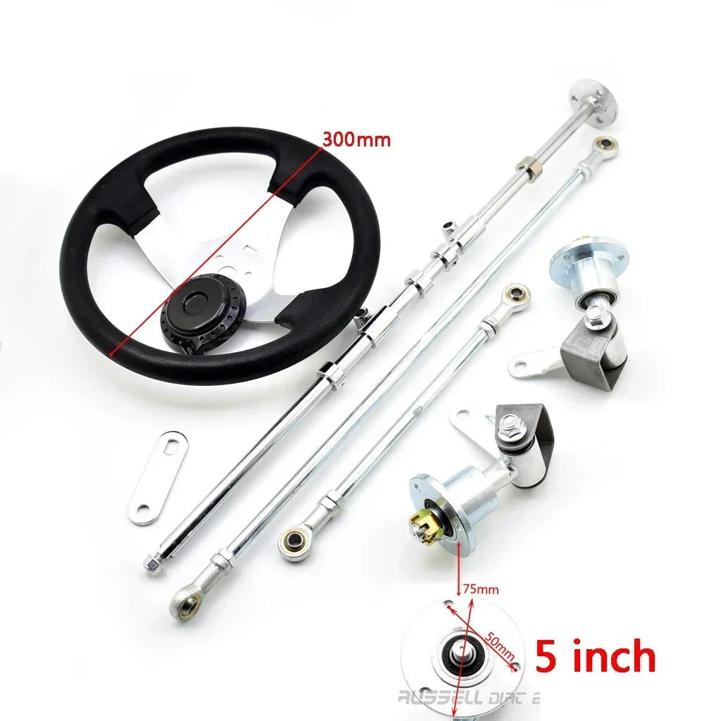 Go karting Go Kart ATV Quad 300mm Steering Wheel Gear Rack Joint Tie Rod Assy 5 Knuckle Spindle Flange inch Strut Accessories