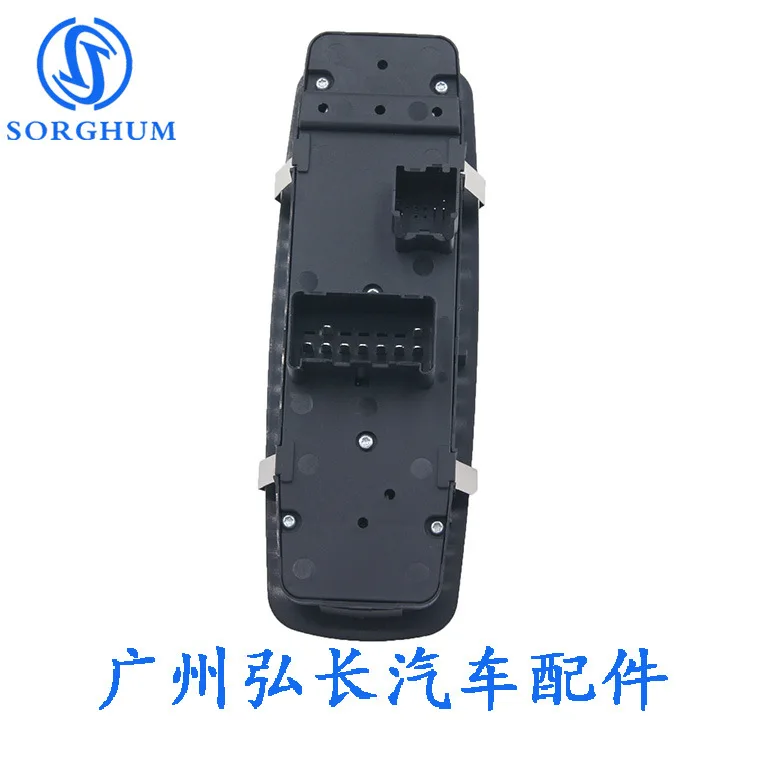 68029021AA مناسبة لقطع غيار السيارات دودج كلاسلر رافع للزجاج مفتاح النافذة #4