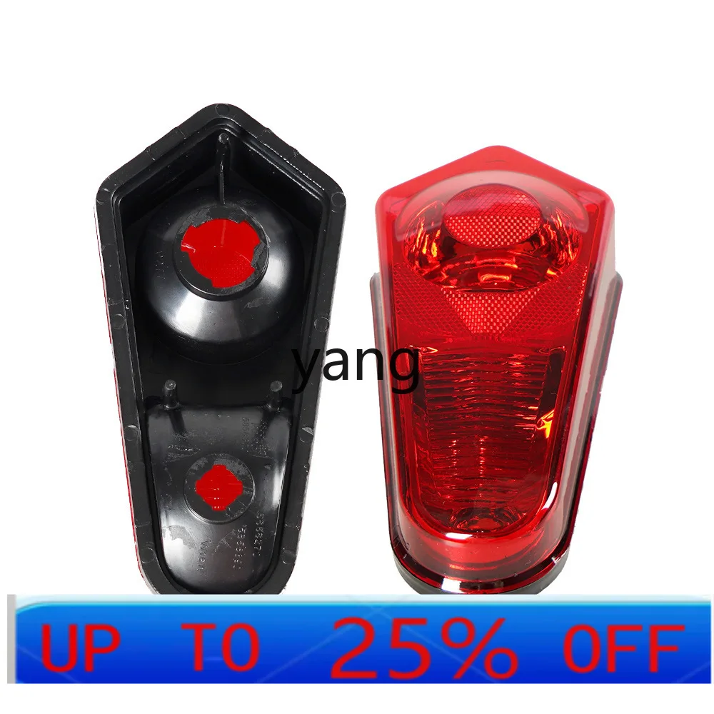 

YJW Brake Taillight Suitable for 2005-2013 LED ATV Taillight