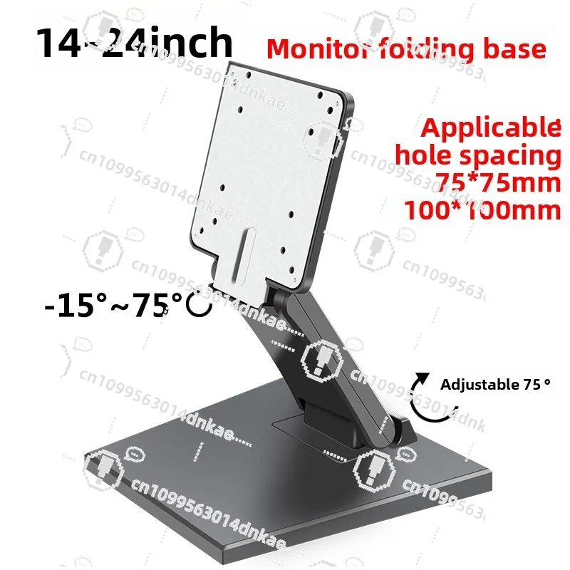 LCD Monitor Bracket, Desktop Folding Computer Base, Display Screen Height-increasing and Retractable Universal 14-27 Inches