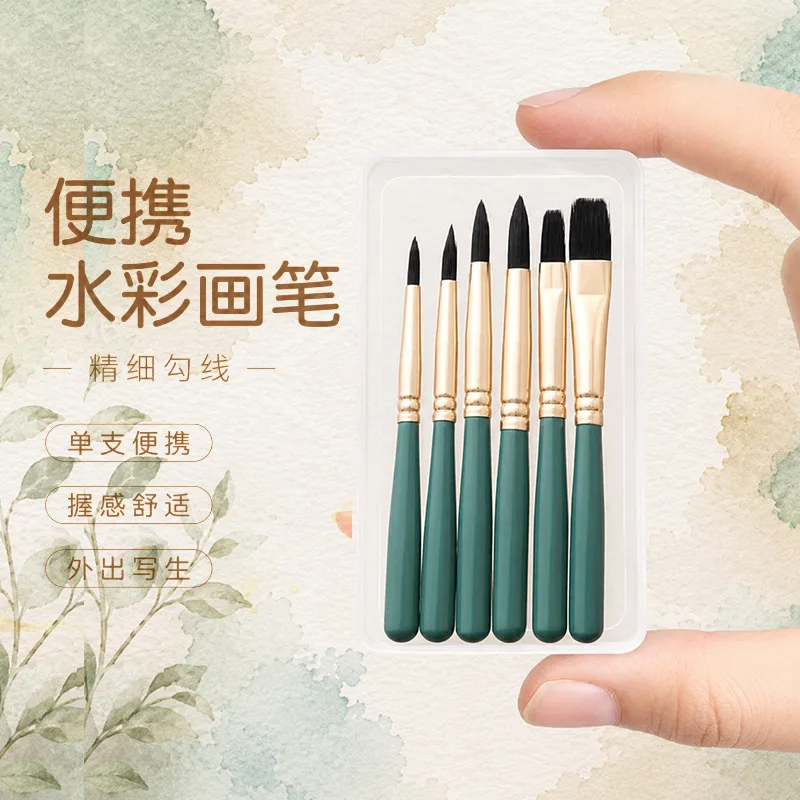 Nylon Artist Paint Brush Set Mini Watercolor Acrylic Oil Painting Kit Professional Short Handle Portable Gift