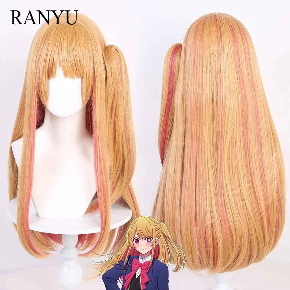 Ranyu-女性用の長くて滑らかな合成かつら,金髪,耐熱性,アニメ,コスプレ,パーティー