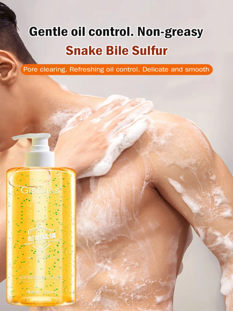 Snake gall sulfur shower gel