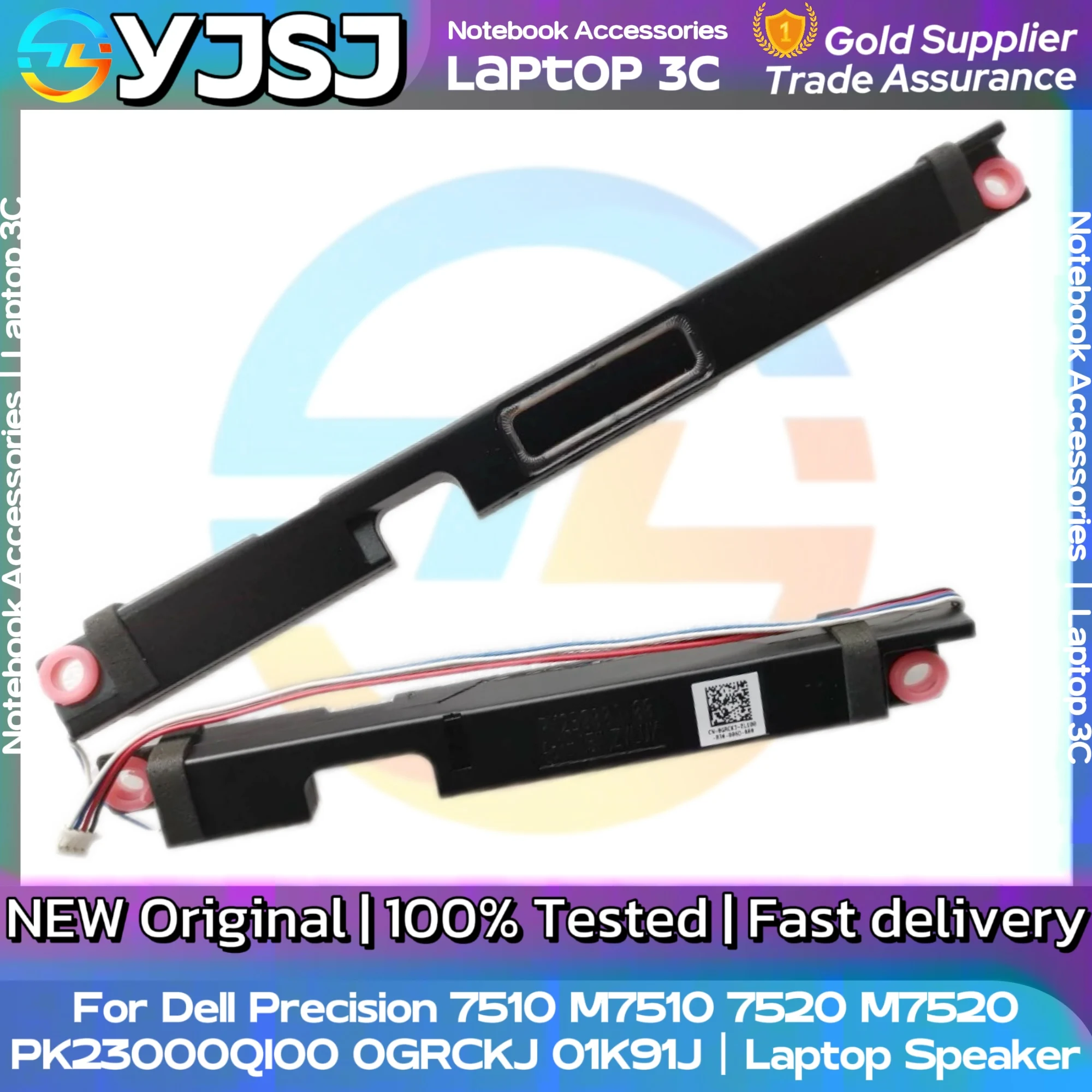 New Original Laptop Speaker For Dell Precision 7510 M7510 7520 M7520 built-in speaker horn audio PK23000QI00 0GRCKJ 01K91J