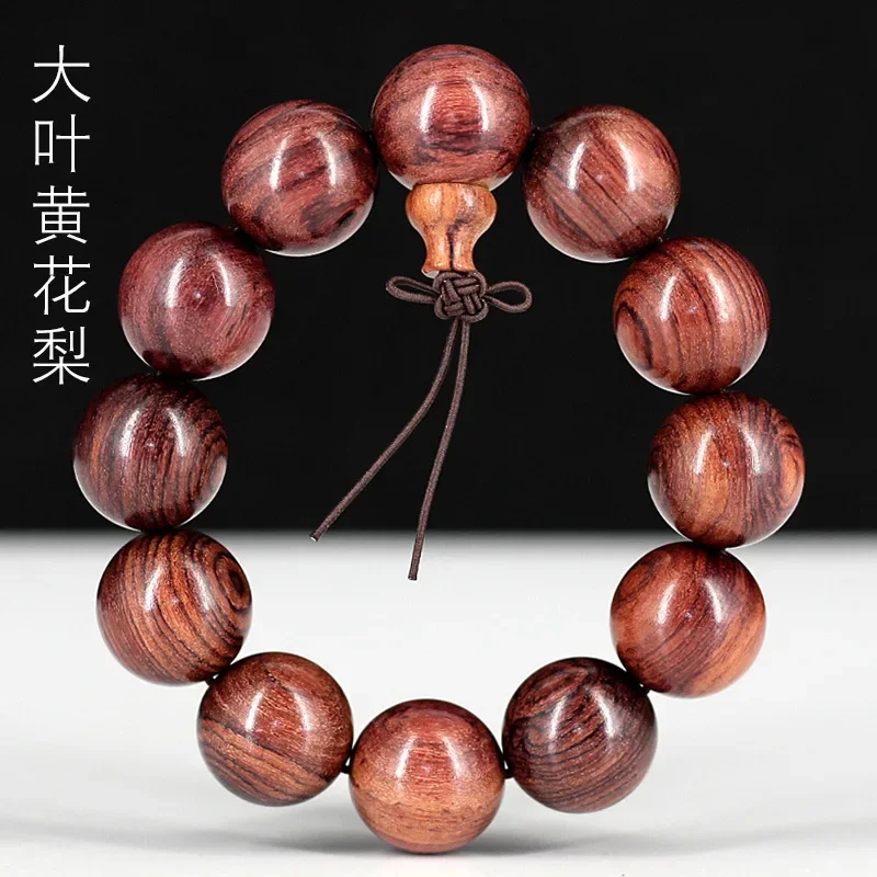 

Big leaf pear Buddha bead hand string wooden northern material Red sandalwood 2.0 text beads bracelet jewelry